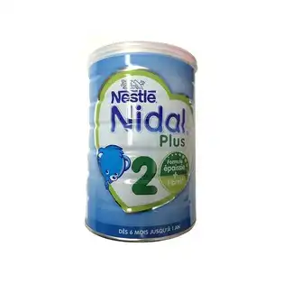 Nidal Ar 2, Bt 900 G à Pau