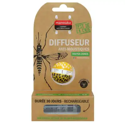 Manouka Diffuseur Boule Anti-moustique Panthère à MONTAIGUT-SUR-SAVE