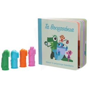 Coffret Livre Néerlandais + 1 Brossette Rose