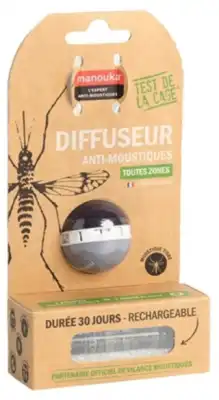 Manouka Boule Anti-moustiques Diffuseur Noir à VALS-LES-BAINS