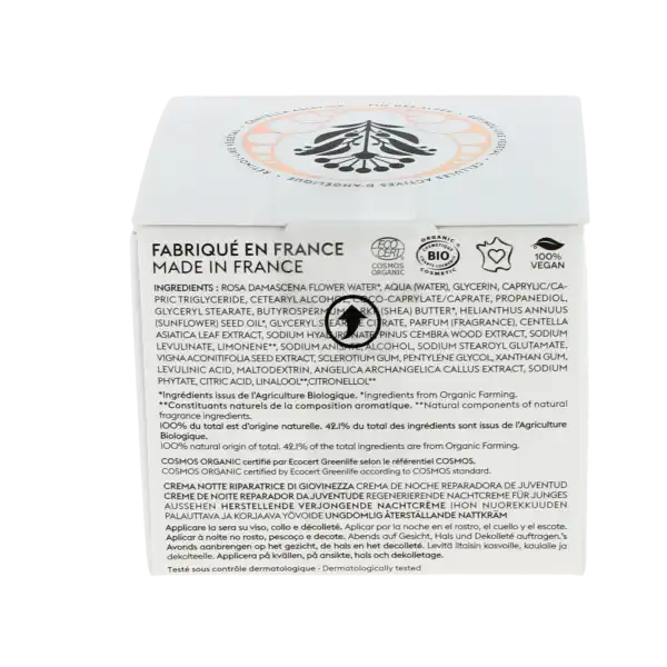 Patyka Lift Essentiel Crème Nuit Réparatrice Jeunesse Recharge/50ml