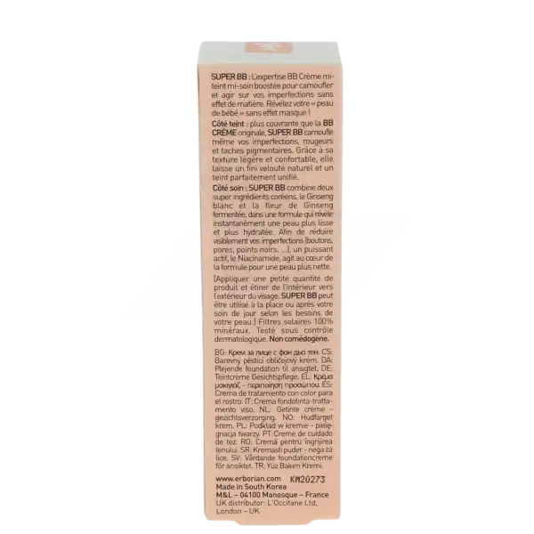 Erborian Super Bb Crème Clair T/15ml