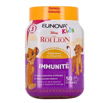 Eunova Gomme Immunité Pot De 50 à Belfort