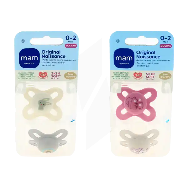 MAM ORIGINAL Sucette silicone 0-2mois Boîte de 2