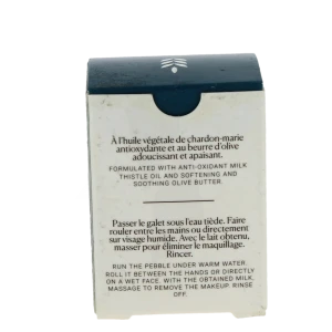 Umaï Lait Démaquillant 40g