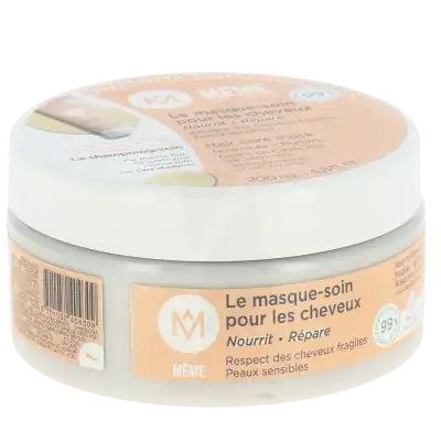 Même Masque-soin Pour Les Cheveux Pot/200ml à La Lande-de-Fronsac