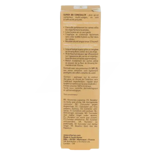 Erborian Super Bb Concealer Crème Anti-cernes Nude T/10ml