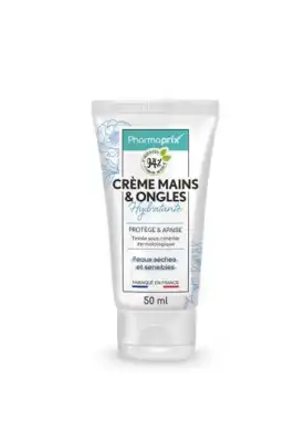 Crème Mains Et Ongles Hydratante à VITRE