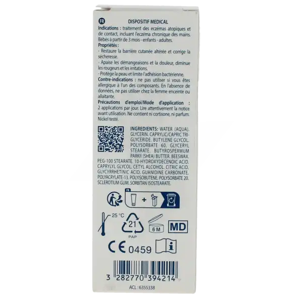 Dexyane Med Cr Réparatrice Apaisante T/30ml