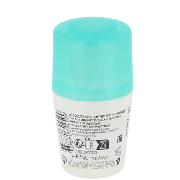 Vichy Deodorant Anti Transpirant Bille Anti-trace