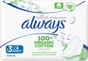 Always Serviette Cotton Protection Night X9