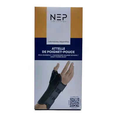 Nep Confort Ort P/pc Ambidext L/xl à Le Plessis-Robinson