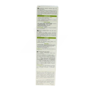 Aderma Epitheliale Ultra Repair Cr Réparatrice Anti-marques T/100ml