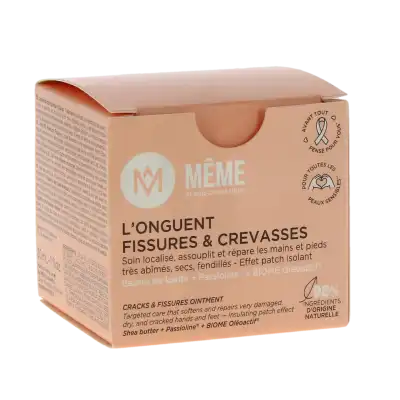 Meme Onguent Pot De 30 Ml à Belfort