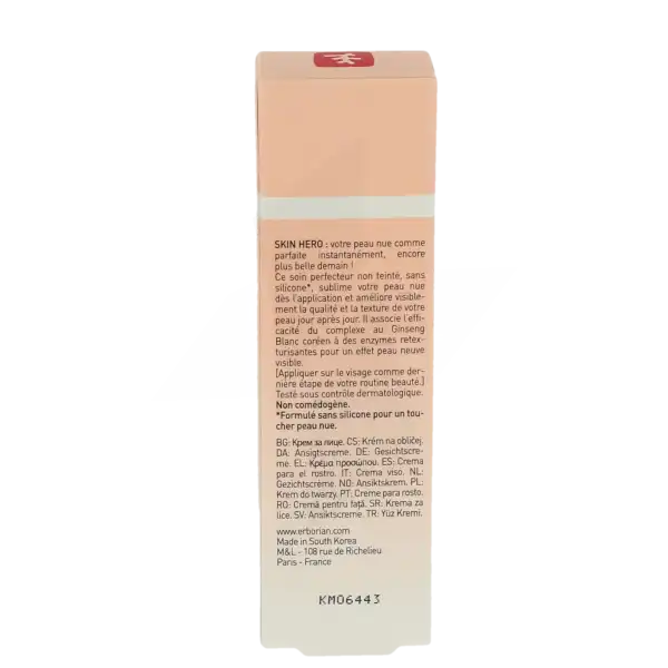Erborian Skin Hero Crème T/15ml