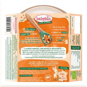 Babybio Alimentation Infantile Carotte Coquillette Champignon Jambon Assiette/200g