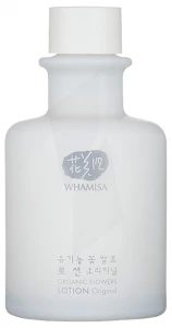Whamisa Fluide Hydratant Original Aux Fleurs Bio FermentÉes - 150 Ml