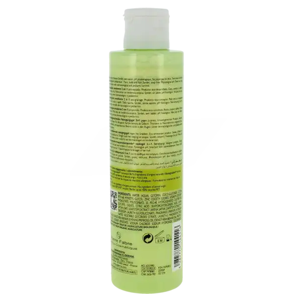 Aderma Exomega Control Gel Lavant Emollient Corps Et Cheveux 200ml