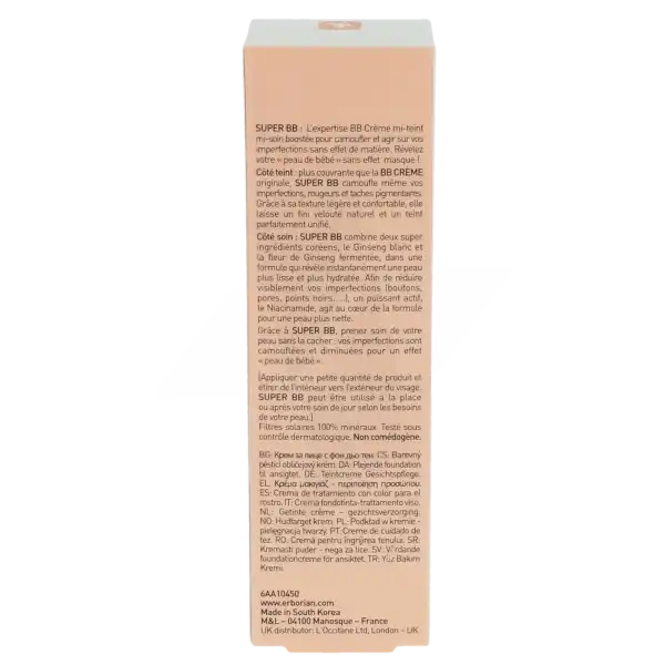 Erborian Super Bb Crème Clair T/40ml