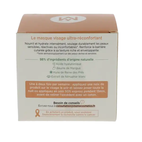 Meme Masque Visage Ultra-réconfortant T/50ml