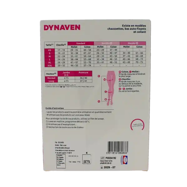 Sigvaris Dynaven Semi-opaque Bas Auto-fixants Classe 2 Femme Beige Normal L