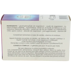 Cyclonorme Plus Gél B/60