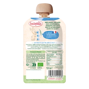 Babybio Aliment Infant Brassé Vache Cassis Riz Croissance Gourde/100g