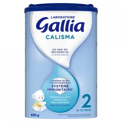 Calisma Standard 2 à CAYENNE