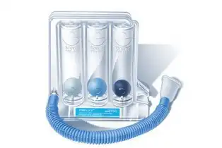 SpiromÈtre VolumÉtrique Triflo 2 à Genas