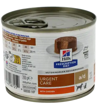 Hill's Science Plan chien adulte pâtée boeuf 12x370g
