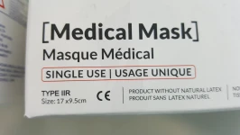 Masque à Usage Unique