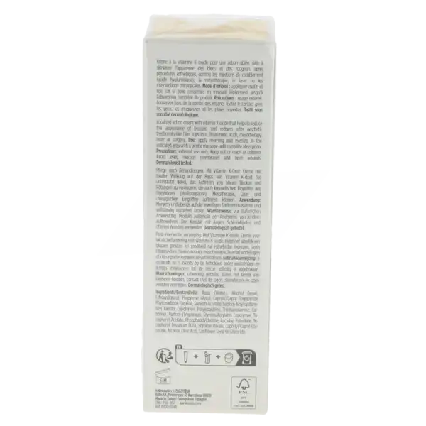 Isdin Auriderm Cr T/50ml