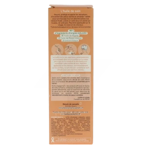 Meme Huile De Soin Flacon De 100 Ml