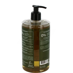 Beauterra - Huile De Douche - Tropical - 750ml