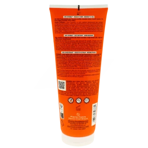 Avène Solaire Spf50+ Lait T/250ml