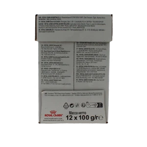 Royal Canin Urinary S/o Chien 12 Sachets/100g