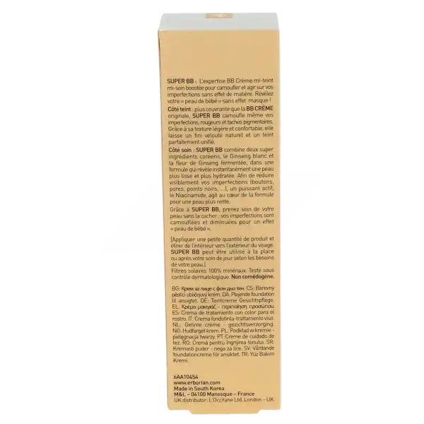 Erborian Super Bb Crème Nude T/40ml