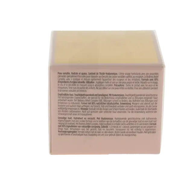 Isdin Hyaluronic Moisture Crème Peaux Sensibles Recharge/50g