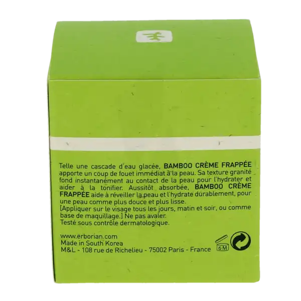 Erborian Bamboo Crème Frappée 50ml